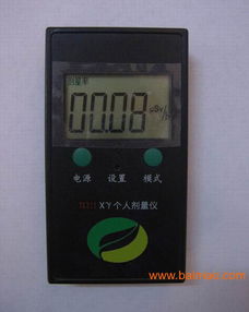 tk211 个人剂量仪,tk211 个人剂量仪生产厂家,tk211 个人剂量仪价格