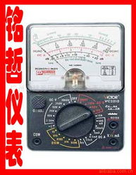 广州市越秀区铭哲仪器仪表经营部万用表产品列表与仪器仪表服务