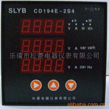 乐清市松菱电器仪表其他电工仪器仪表产品列表